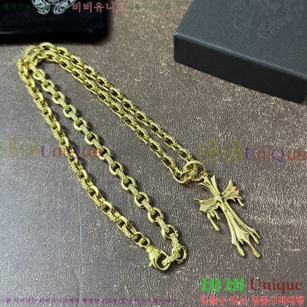 �������� ũ������ ����� CH43503666-4
