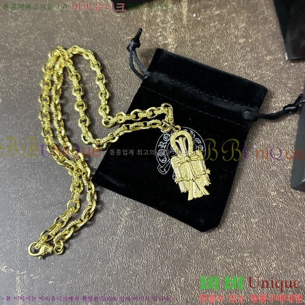 �������� ũ������ ����� CH43503666-7