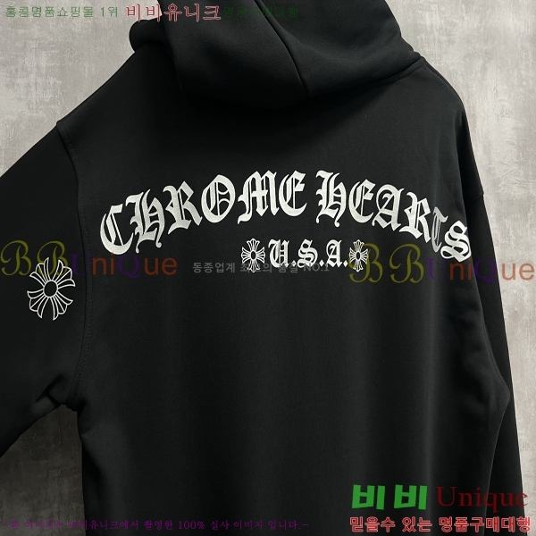 ���� ũ������ �ĵ����� 13HC267284-5
