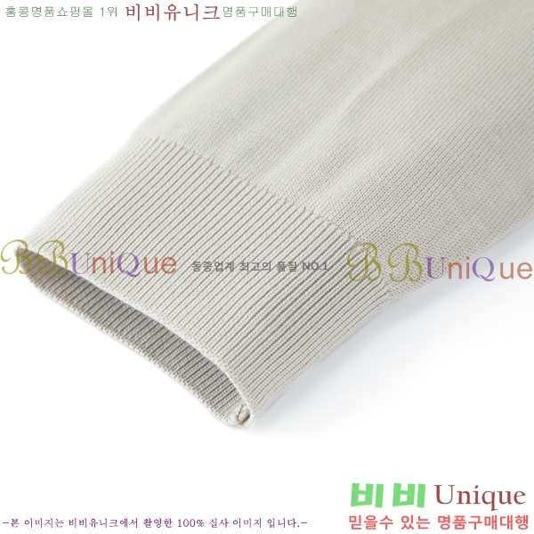 ���� ���̺��� ������ ����� 28ALF2672485-3