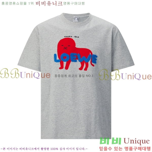 ���� �ο��� ���� Ƽ���� 29MY2672486-4