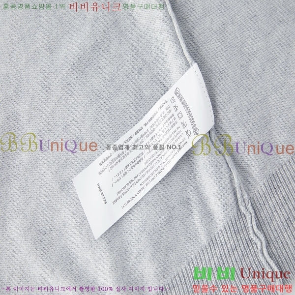 ���� ũ������ ������ 19HV267312-1