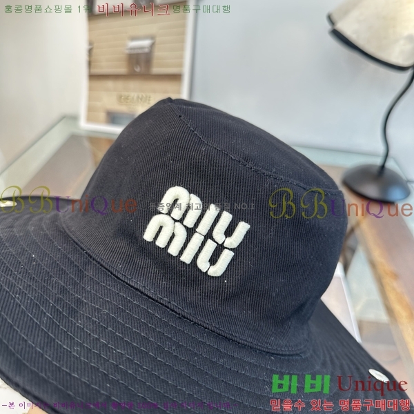 �̿�̿� ��Ŷ �� ���� 15HY267226-1