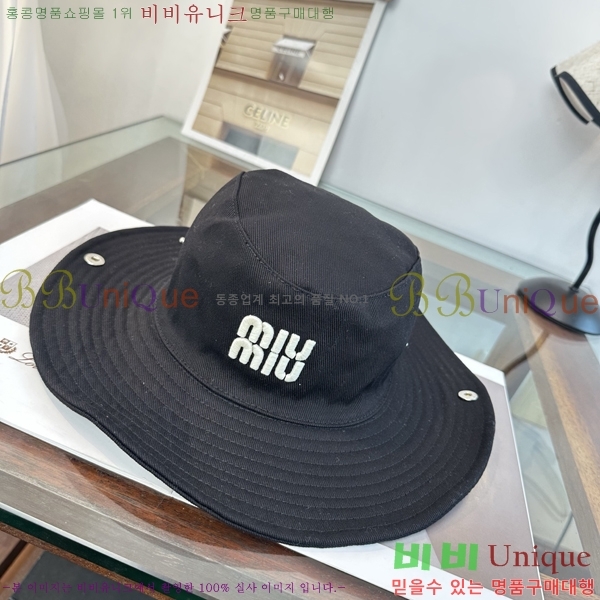 �̿�̿� ��Ŷ �� ���� 15HY267226-1