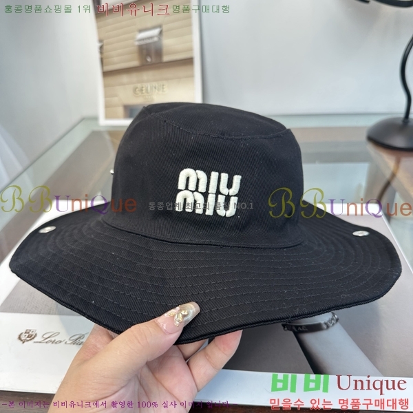 �̿�̿� ��Ŷ �� ���� 15HY267226-1