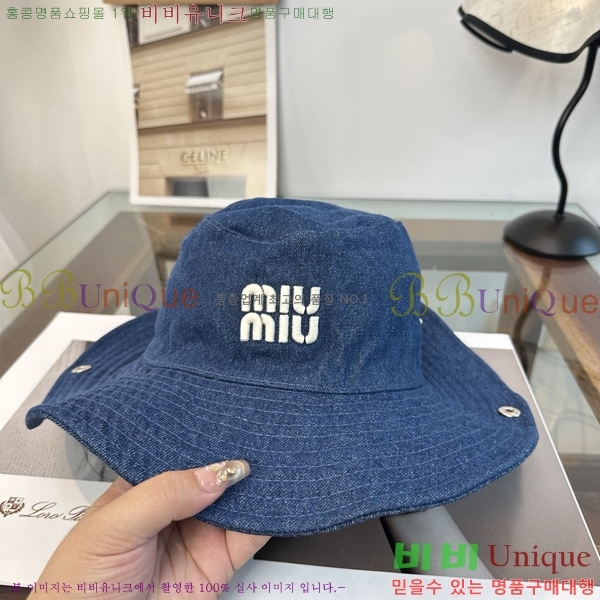 �̿�̿� ��Ŷ �� ���� 15HY267226-2