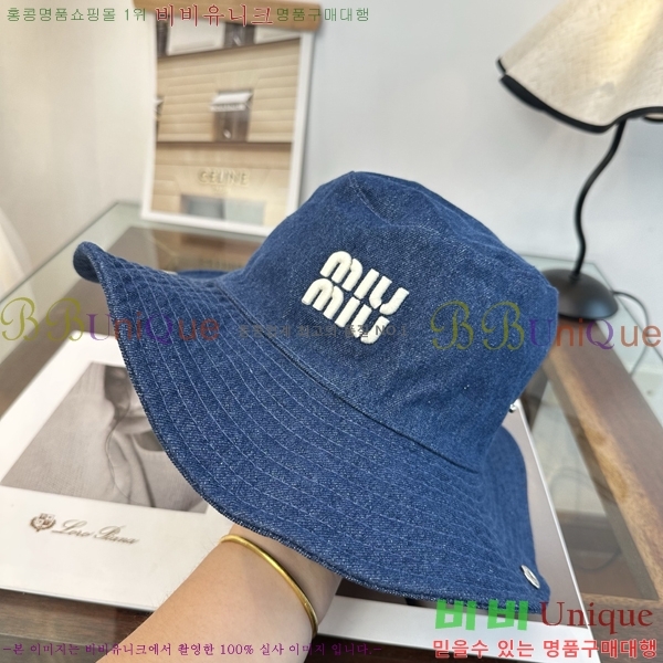 �̿�̿� ��Ŷ �� ���� 15HY267226-2