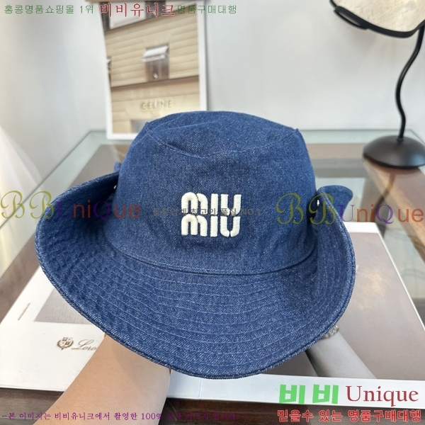 �̿�̿� ��Ŷ �� ���� 15HY267226-2