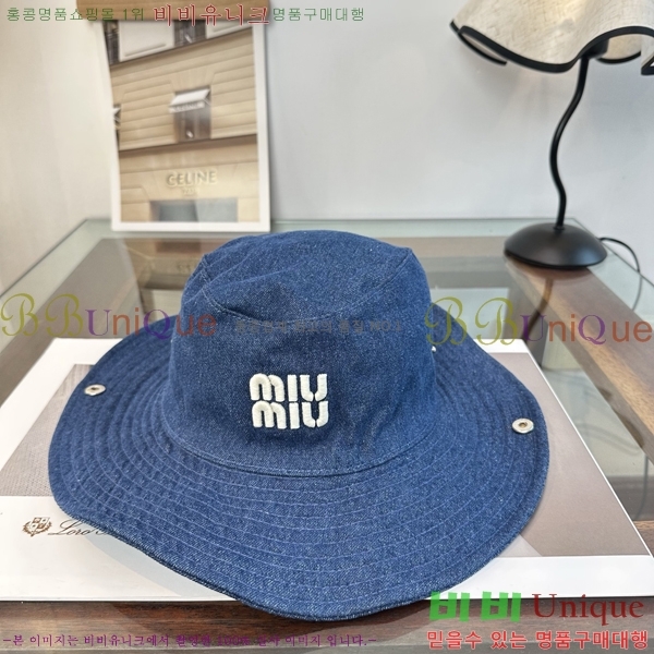 �̿�̿� ��Ŷ �� ���� 15HY267226-2