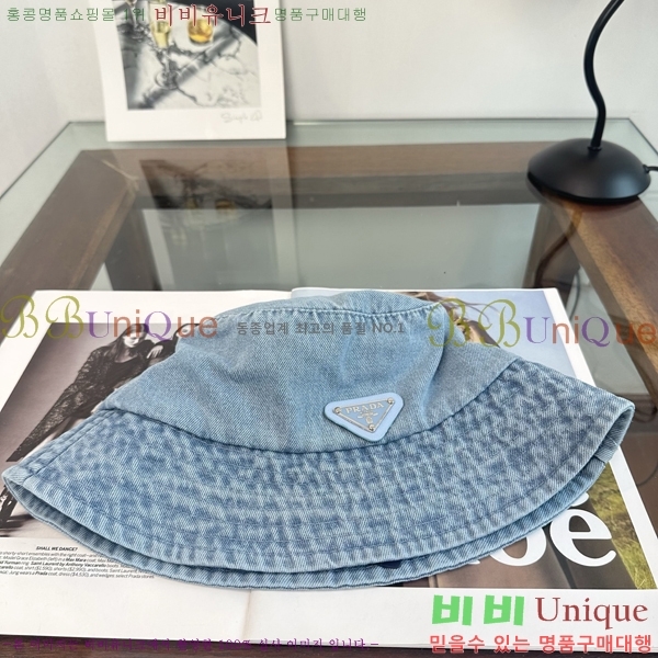 �������� ����� ��Ŷ �� ���� 18PR2671511-4