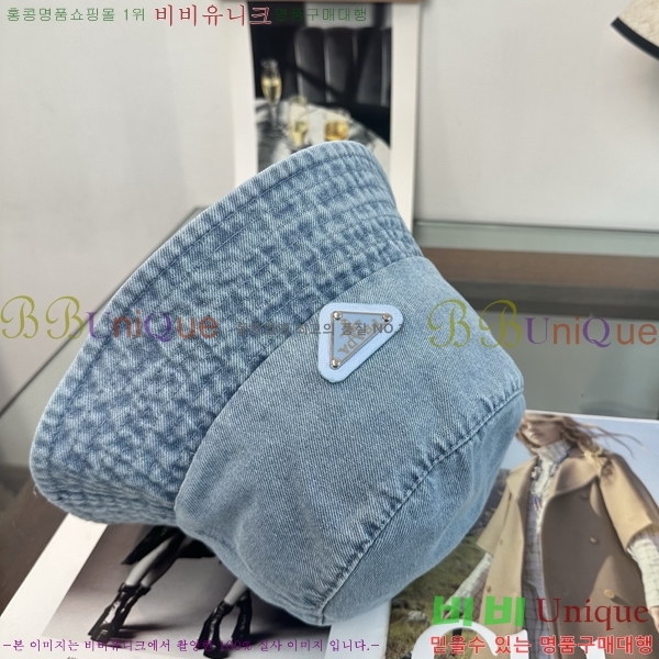 �������� ����� ��Ŷ �� ���� 18PR2671511-4