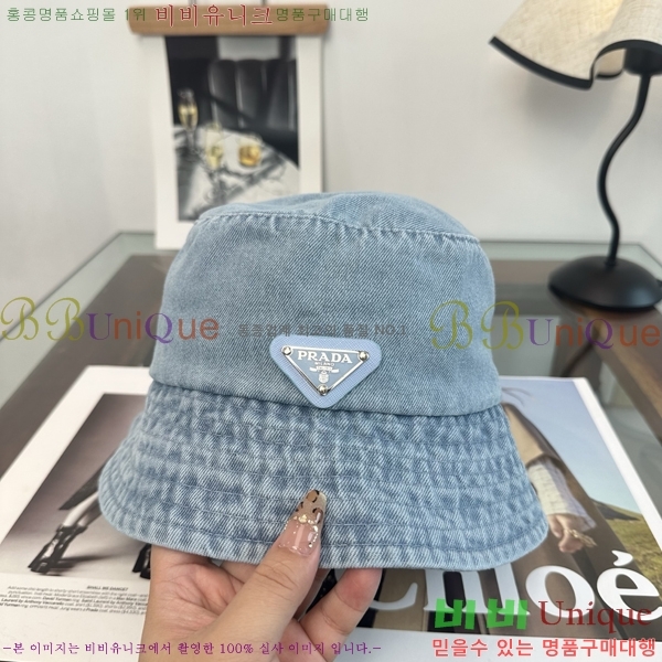 �������� ����� ��Ŷ �� ���� 18PR2671511-4