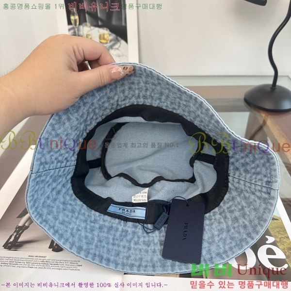 �������� ����� ��Ŷ �� ���� 18PR2671511-4