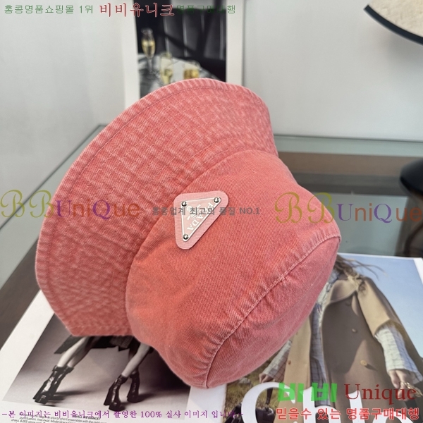�������� ����� ��Ŷ �� ���� 18PR2671511-3