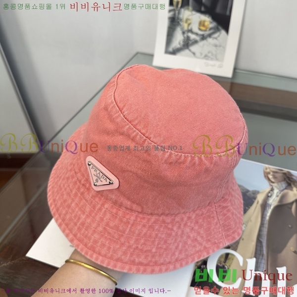 �������� ����� ��Ŷ �� ���� 18PR2671511-3