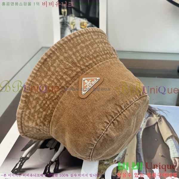 �������� ����� ��Ŷ �� ���� 18PR2671511-2