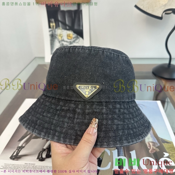 �������� ����� ��Ŷ �� ���� 18PR2671511-1