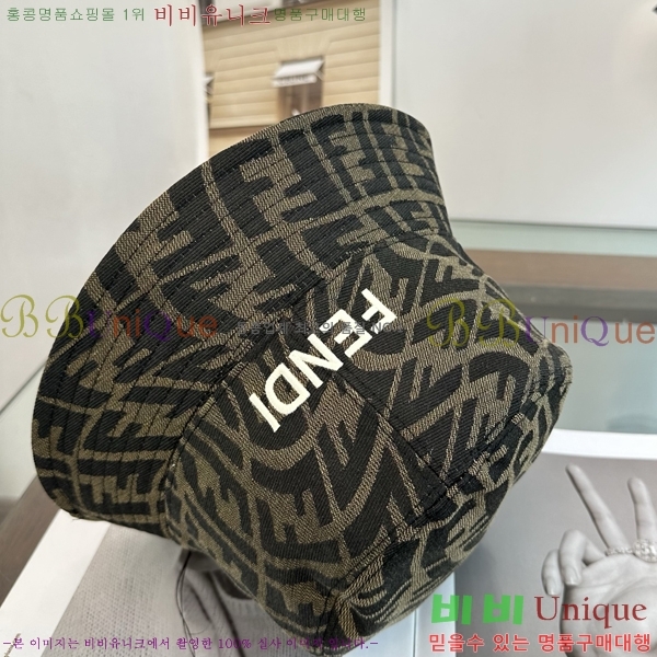 �������� ����Ŷ �� ���� 18PR2671512-2