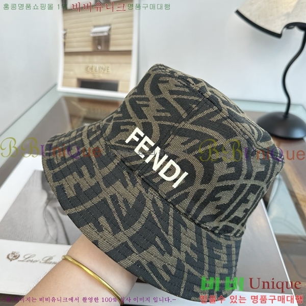 �������� ����Ŷ �� ���� 18PR2671512-2