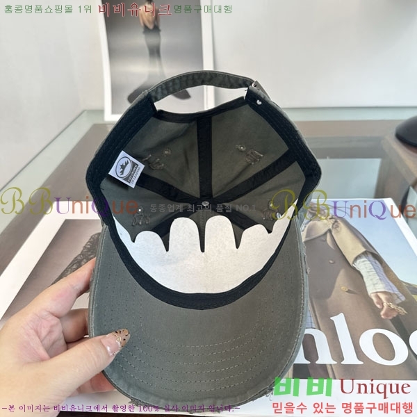 ũ������ ���� C528963-2