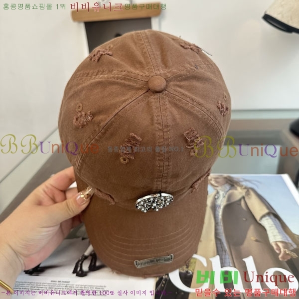 ũ������ ���� C528963-3