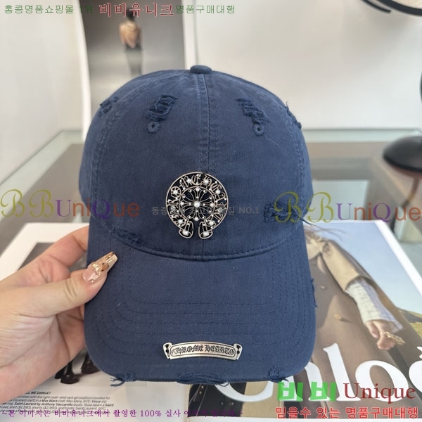 ũ������ ���� C528963-4