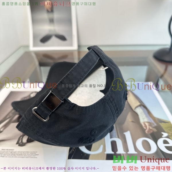ũ������ ���� C528963-5