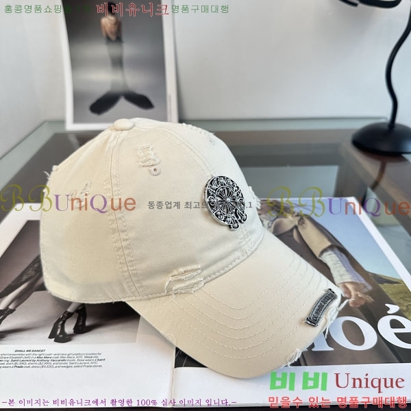 ũ������ ���� C528963-6