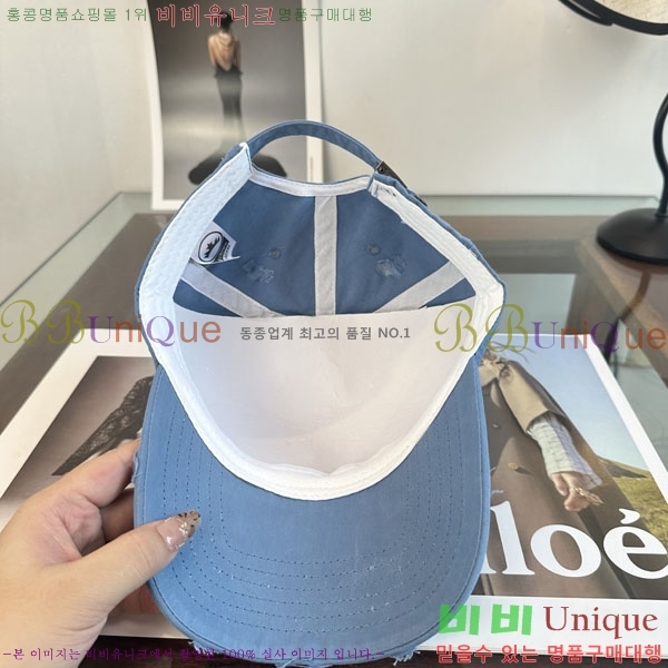 ũ������ ���� C528963-7