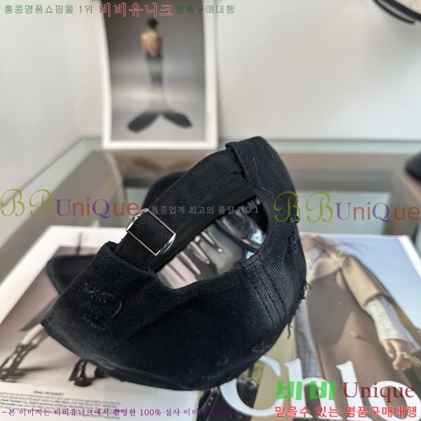 ũ������ ���� C528962-2