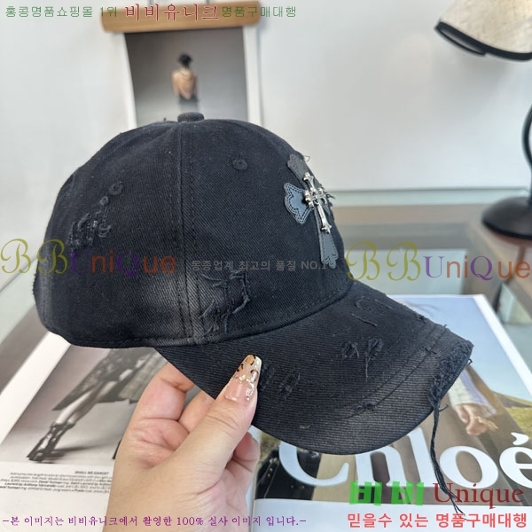 ũ������ ���� C528962-2