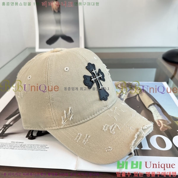 ũ������ ���� C528962-4