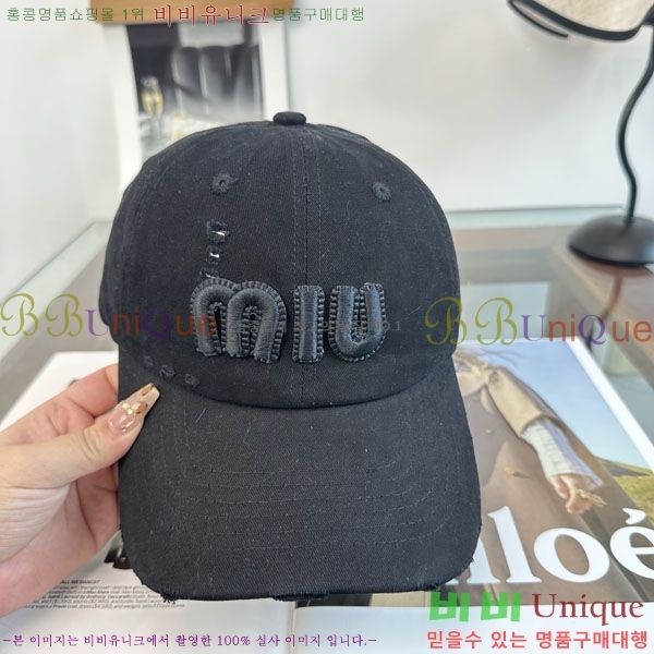 �̿�̿� ���� M896746-2