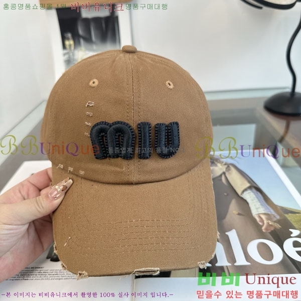 �̿�̿� ���� M896746-3