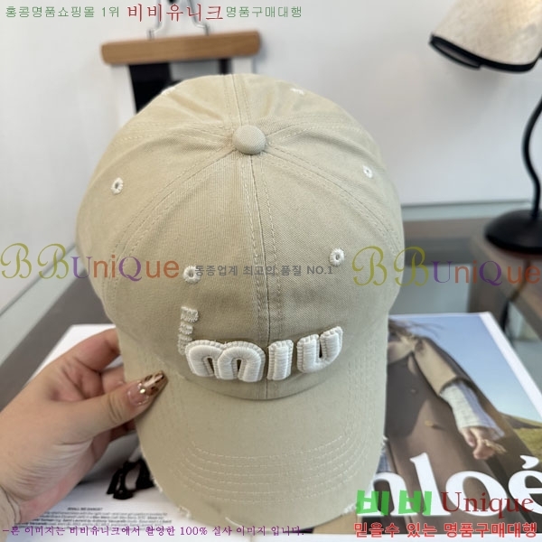 �̿�̿� ���� M896746-5