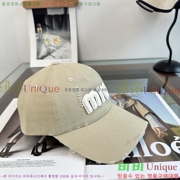 �̿�̿� ���� M896746-5