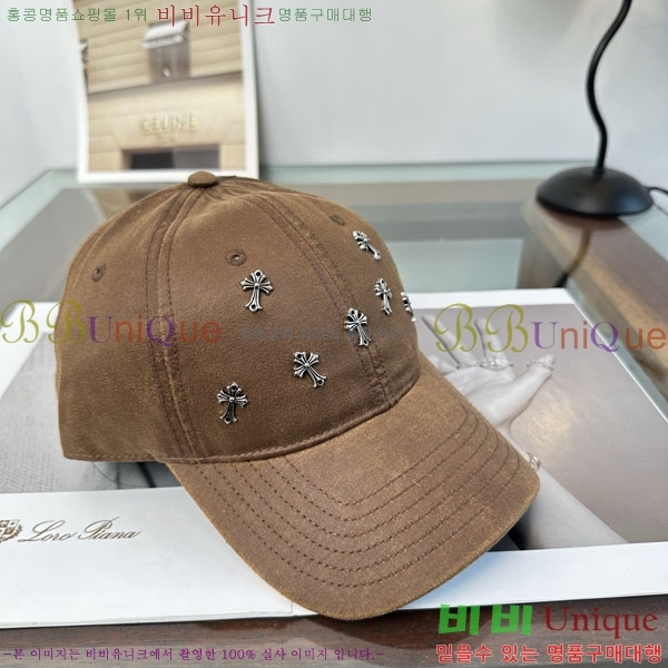 ũ������ ���� C528964-1