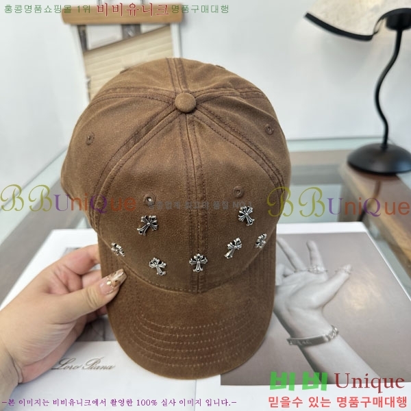 ũ������ ���� C528964-1