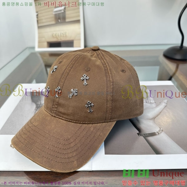 ũ������ ���� C528964-1