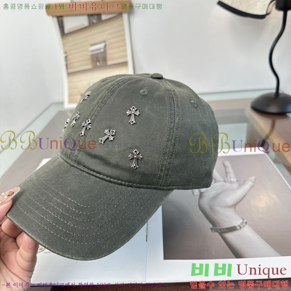 ũ������ ���� C528964-2