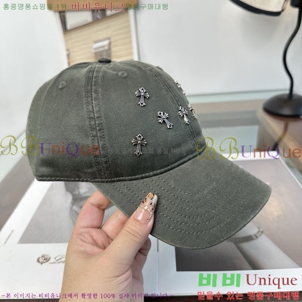 ũ������ ���� C528964-2