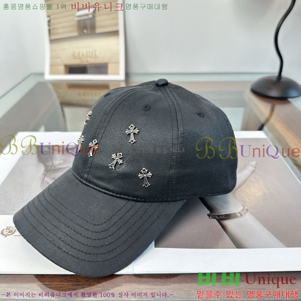 ũ������ ���� C528964-3