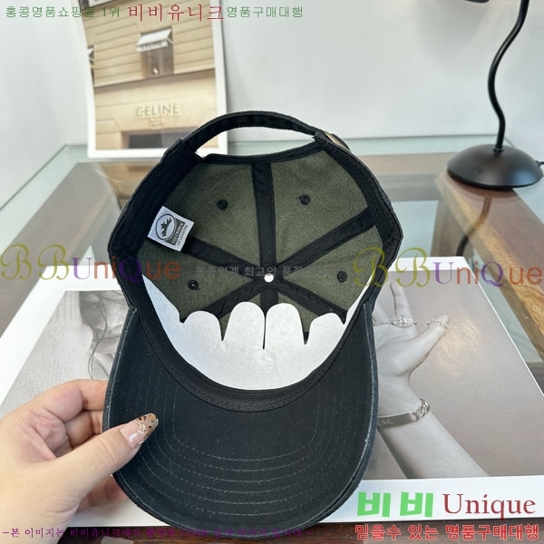 ũ������ ���� C528965-2