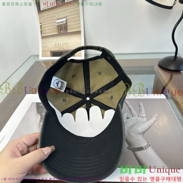 �̿�̿� ���� M896747-1