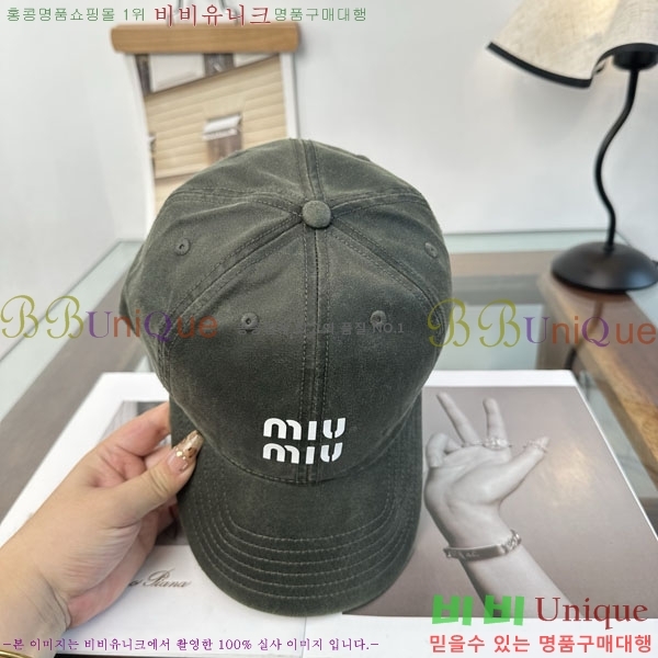 �̿�̿� ���� M896747-1