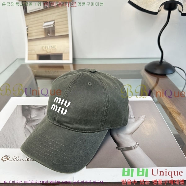 �̿�̿� ���� M896747-1