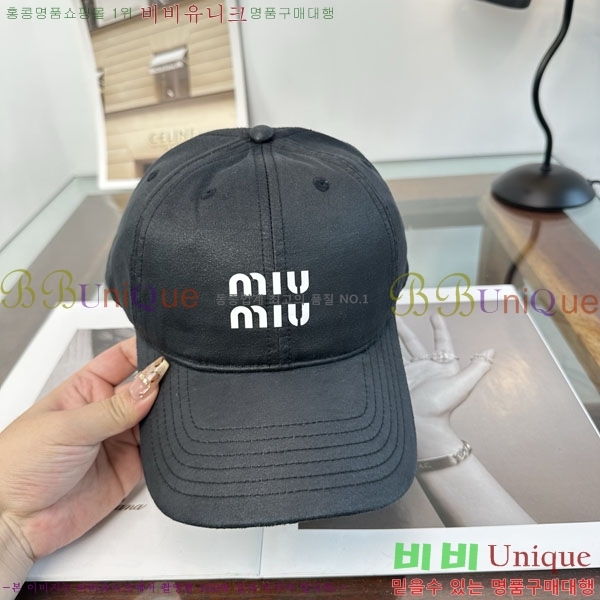 �̿�̿� ���� M896747-3