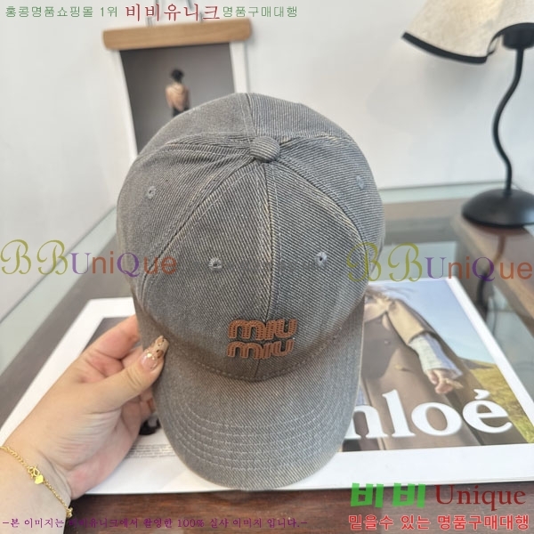 �̿�̿� ���� M896748-1
