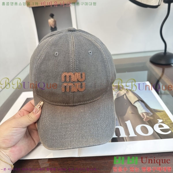 �̿�̿� ���� M896748-1