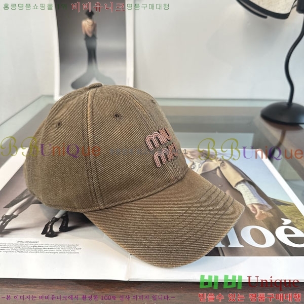 �̿�̿� ���� M896748-2